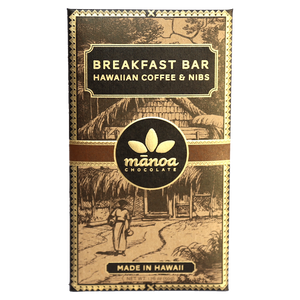 Breakfast Bar Hawaiian Coffee & Cacao Nibs 60g