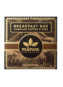 Breakfast Bar Hawaiian Coffee & Cacao Nibs 20g