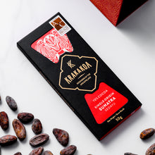 Load image into Gallery viewer, Single Origin 70% Sumatra 50g