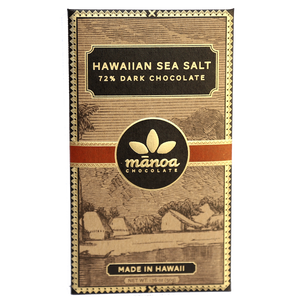 Hawaii Sea Salt Bar 60g