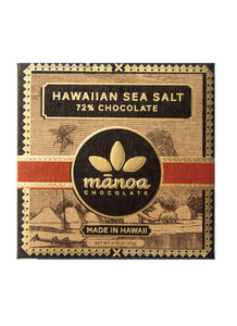 Hawaii Sea Salt Bar 20g
